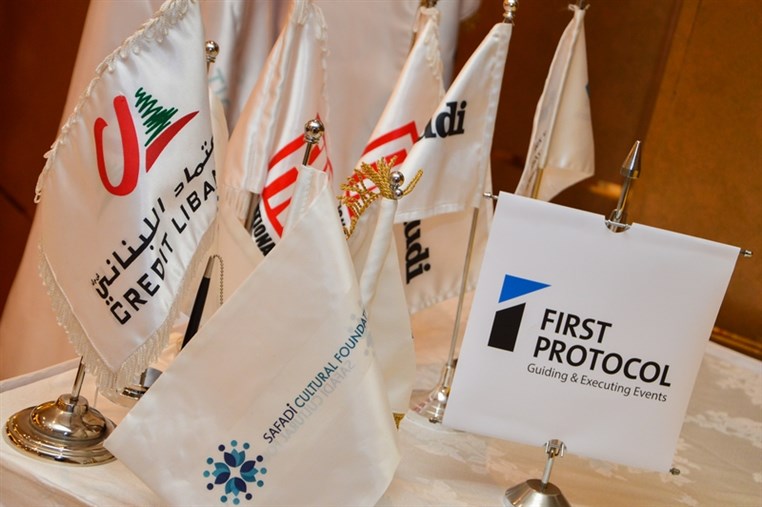 5th Social Economic Award 2015 Part 1